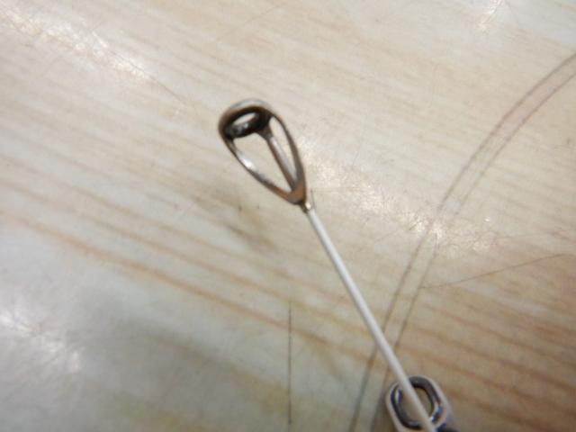 鱗海スペシャルRB 1号-530