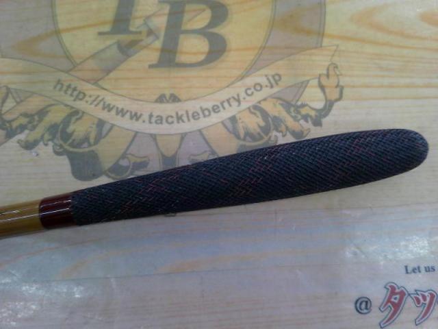 飛天弓頼刃またたき 9