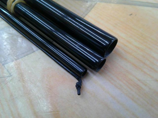 飛天弓頼刃またたき 9