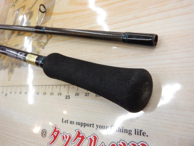 エメラルダスMX 86ML・E｜＠ベリーネット 日本最大新品中古釣具WEBショップ