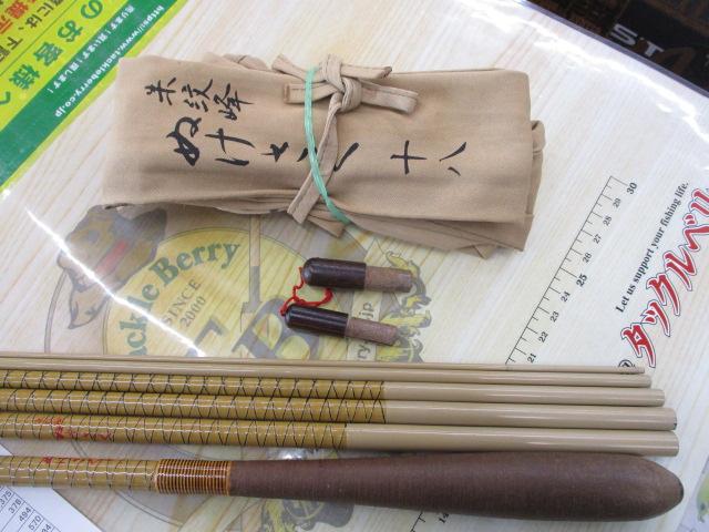 朱紋峰 ぬけさく 18