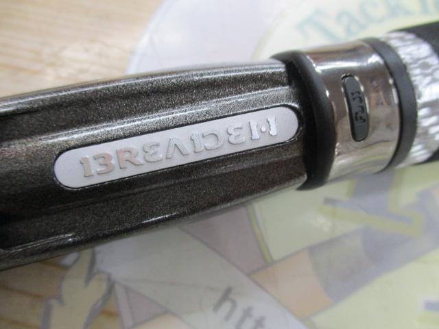 グラマーロックフィッシュ TE68usemouth