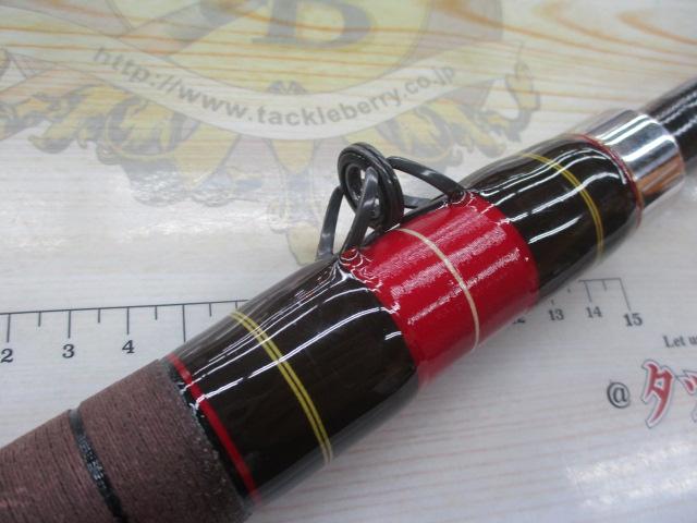 ウォント振出石鯛 60号-520