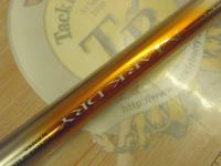 SILマークドライ 2-52遠投