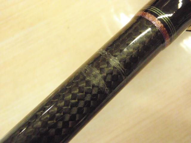 紅牙MX 69MHB-METAL