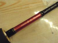 紅牙MX 69MHB-METAL