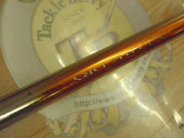 SILマークドライ 2-45