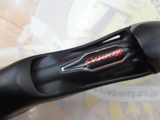20ゾディアス 172MH-2｜＠ベリーネット 日本最大新品中古釣具WEBショップ