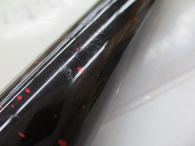 黒鯛師 竹本調ヘチ赤 255