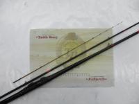 黒鯛師 竹本調ヘチ赤 255