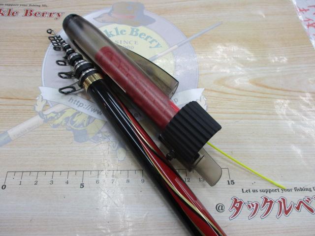 がま磯スーパープレシード 175-53