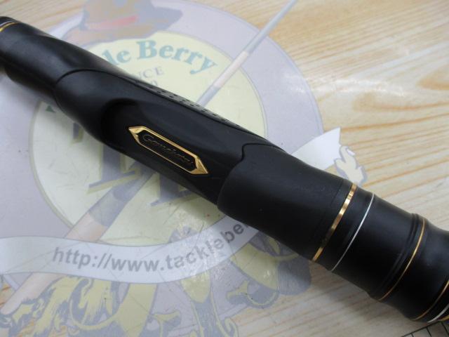 がま磯スーパープレシード 175-53