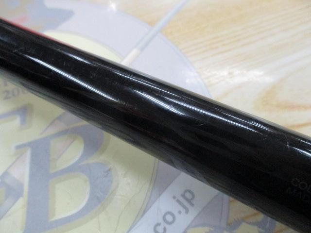 がま磯スーパープレシード 175-53