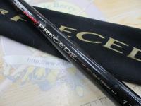 がま磯スーパープレシード 175-53