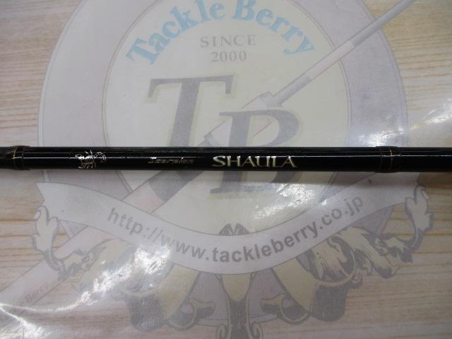 シャウラ 1581F｜＠ベリーネット 日本最大新品中古釣具WEBショップ