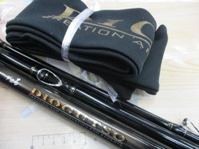 がま石ディオガッツォ 525