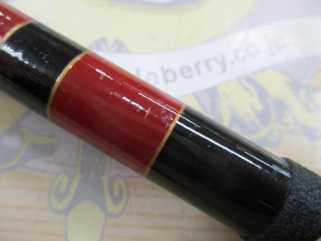 がま石ディオガッツォ 525