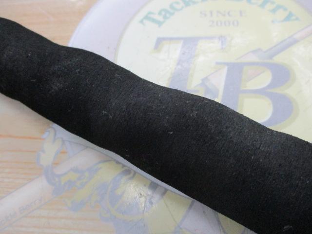 がま石ディオガッツォ 525