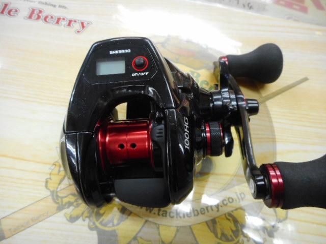 17炎月CT 100HG｜＠ベリーネット 日本最大新品中古釣具WEBショップ