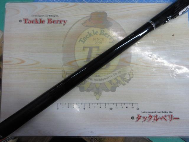 大島磯クレッサ 1.5-63