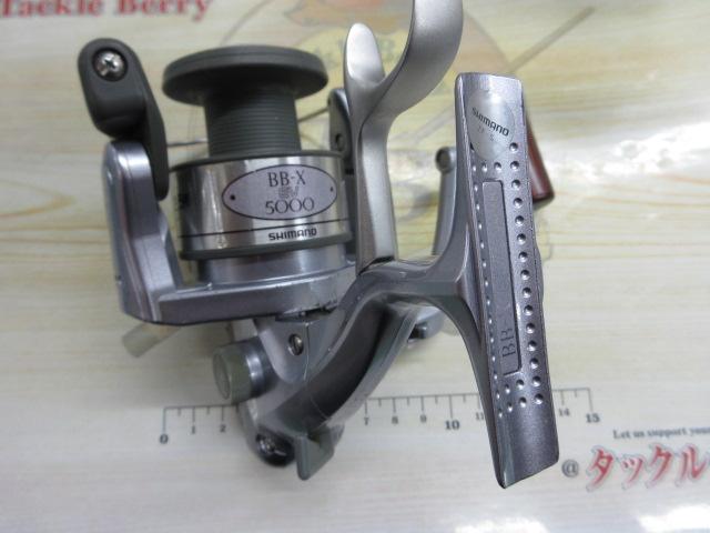 BB-X EV 5000 T型レバーブレーキ