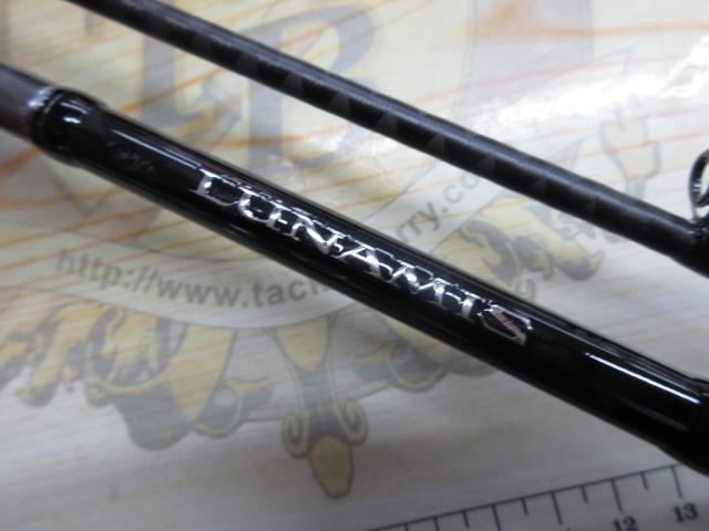 20ルナミス B86ML