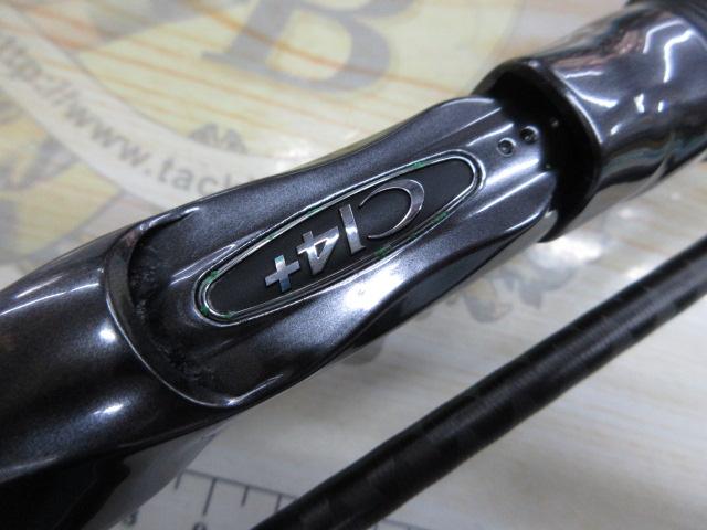 20ルナミス B86ML