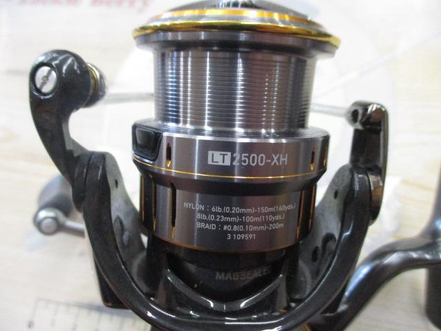 21ルビアスエアリティー LT2500-XH｜＠ベリーネット 日本最大新品中古