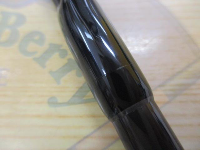 風神RS スプリンガー 88ML