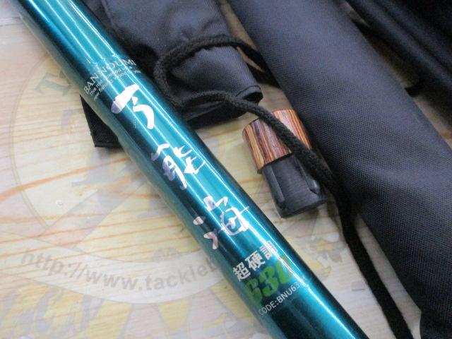 万能海超硬調630