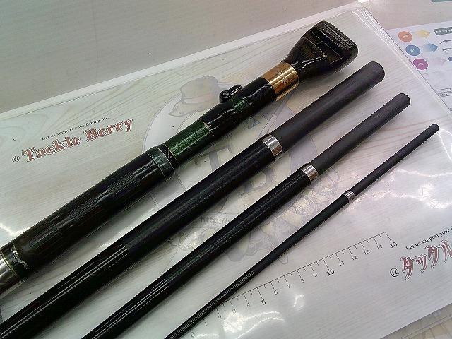 がま石ダイナガッツオ 元攻480