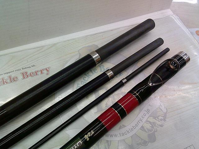 がま石ダイナガッツオ 元攻480