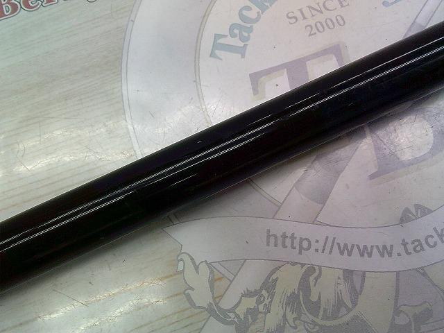 がま石ダイナガッツオ 元攻480