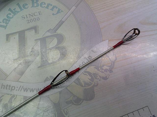 がま石ダイナガッツオ 元攻480