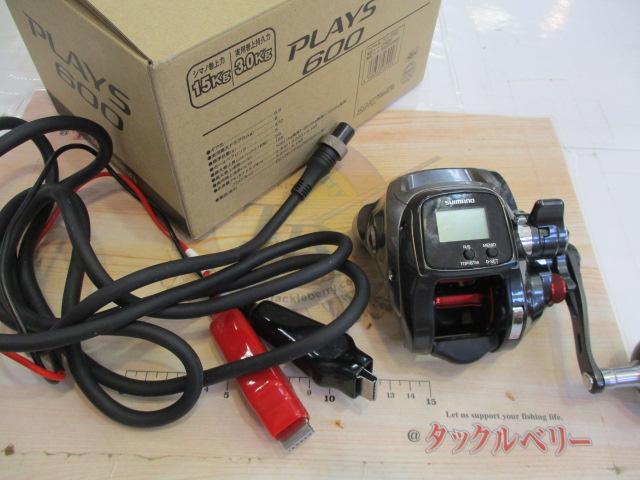 19プレイズ 600｜＠ベリーネット 日本最大新品中古釣具WEBショップ