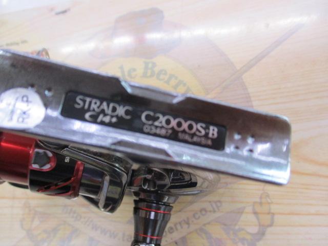 シマノ　ストラディックCi4+C2000S 16ストラディックCI4+ C2000S｜＠ベリーネット 日本最大新品中古釣具