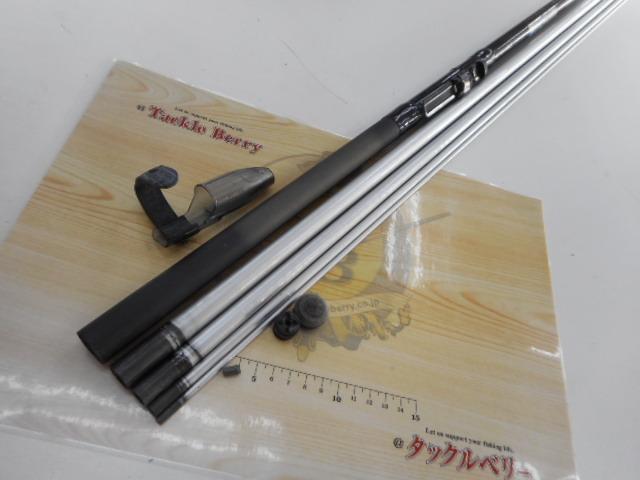 ILプログランド磯 2-53