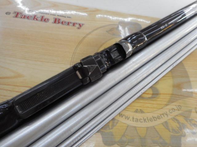 ILプログランド磯 2-53