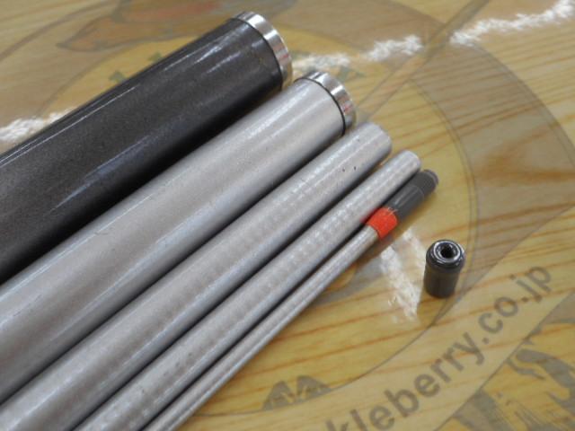 ILプログランド磯 2-53