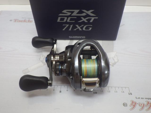 22SLX DC XT 71XG｜＠ベリーネット 日本最大新品中古釣具WEBショップ