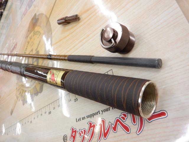 青波巧 硬調 210