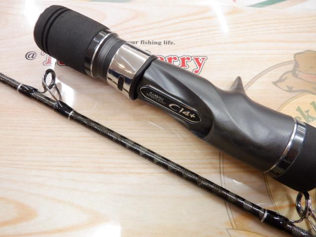 オシアジガーフルベンド B60-3｜＠ベリーネット 日本最大新品中古釣具