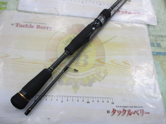 ロックライバー5G RVL5-S762UL