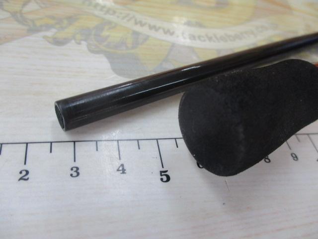 アナリスター カットウフグ H-150