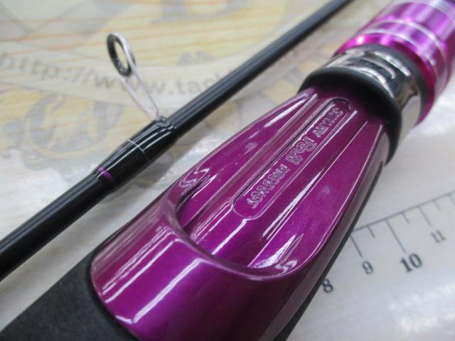 ゴクエボリューション オモリグ GMR-632