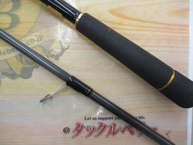 ラテオ 93M・R