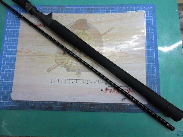 アーリー105 ERY-105MMH/B