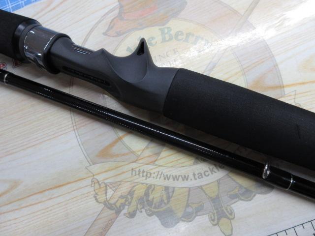 アーリー105 ERY-105MMH/B