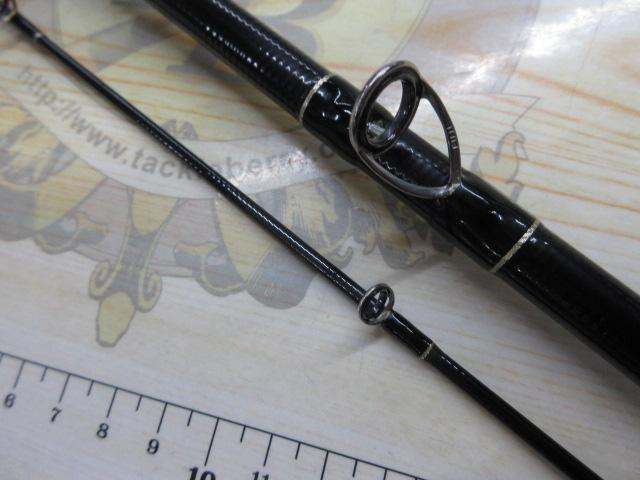 アーリー105 ERY-105MMH/B