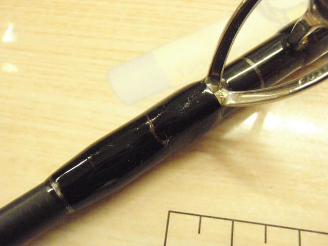 ホライゾンMJ HMJ5101B-M